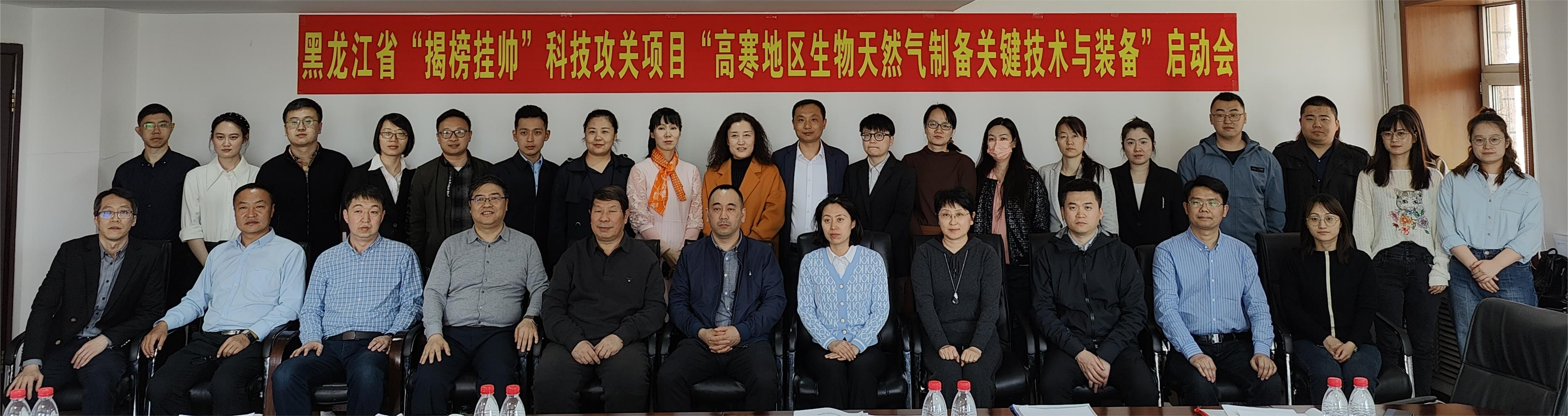 微信图片_20230425134410.jpg