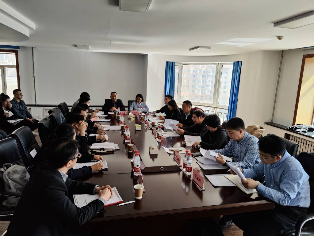 微信图片_20230425143737.jpg