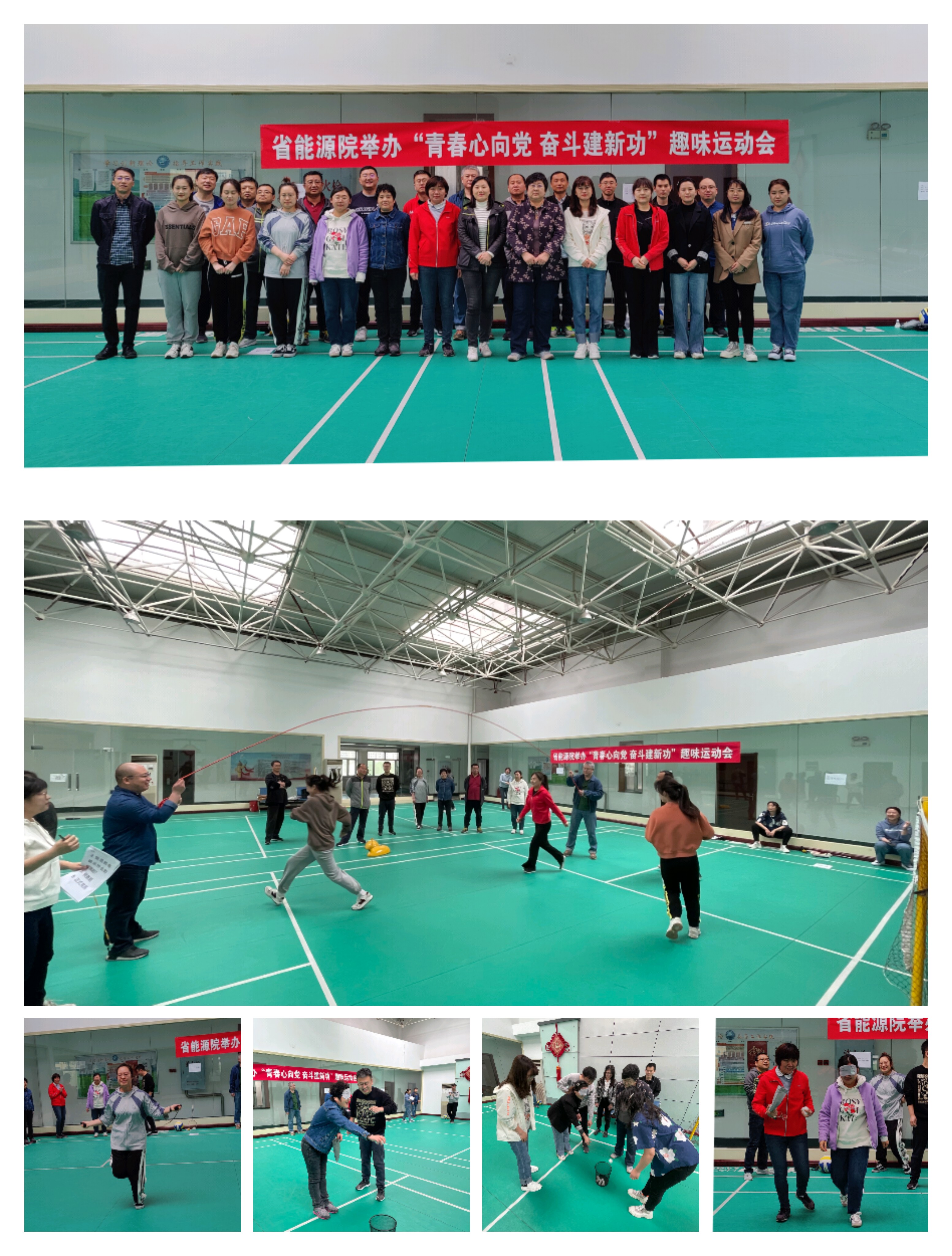 微信图片_20230505151710.jpg