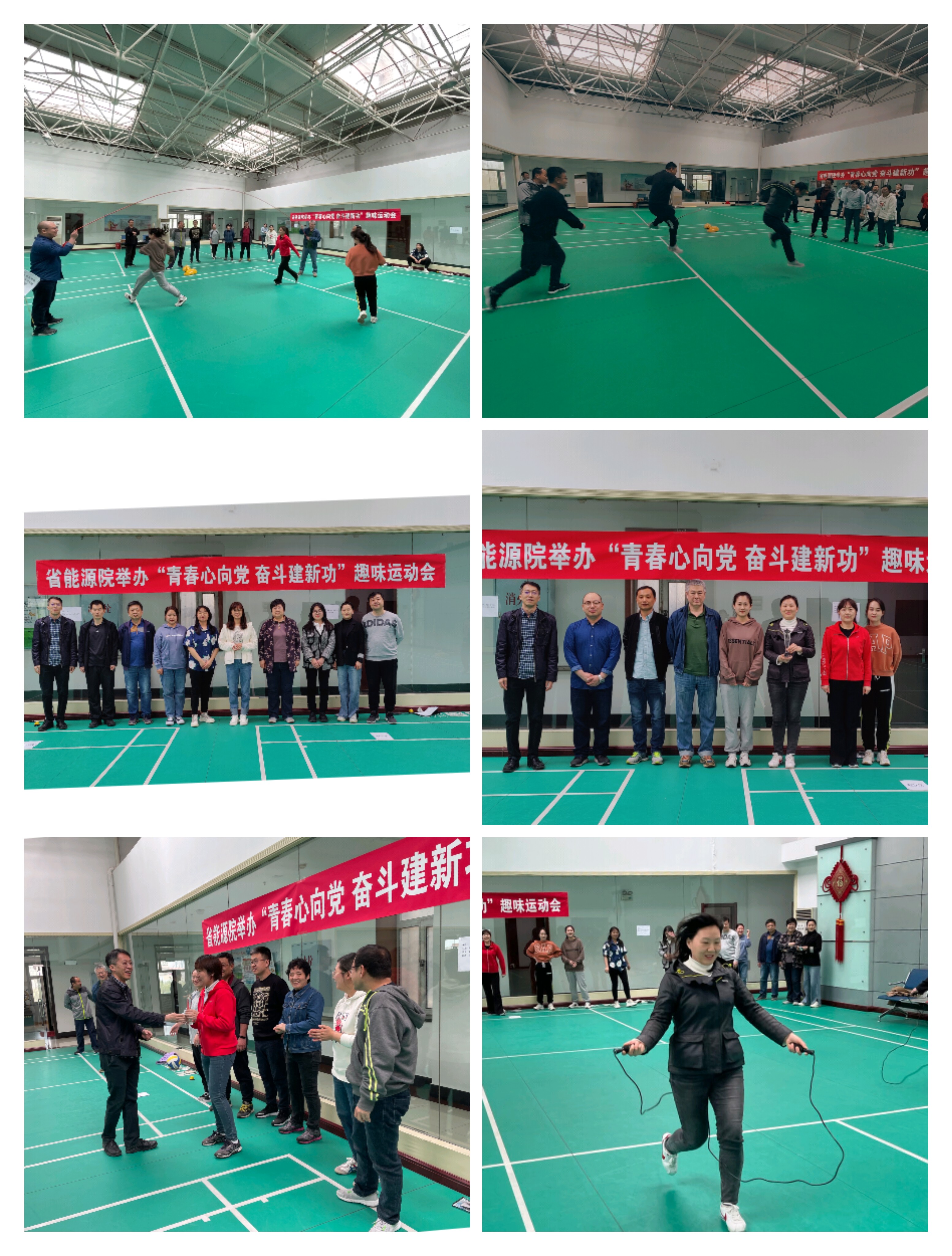 微信图片_20230505151722.jpg