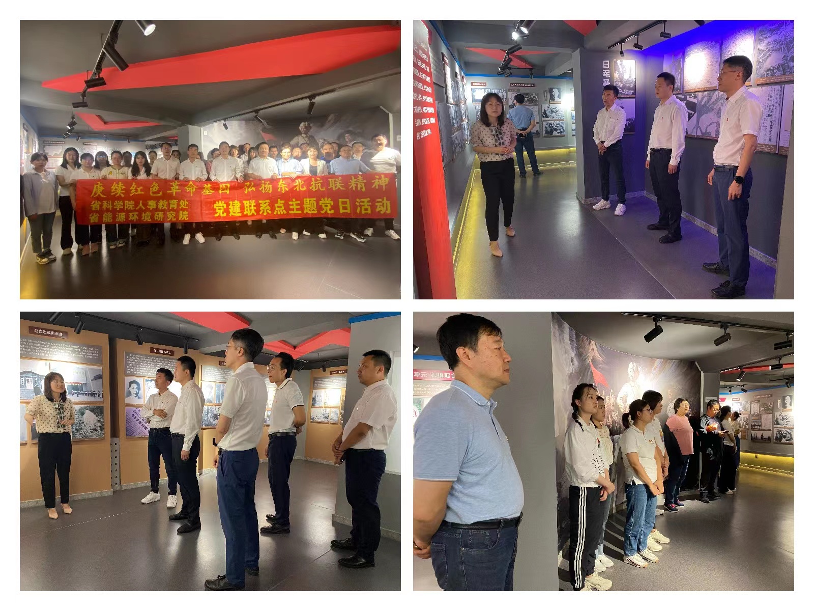 微信图片_20230907103925.jpg