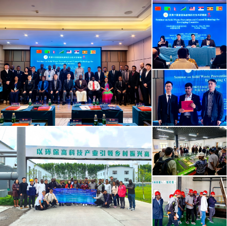 微信图片_20240530161551.png