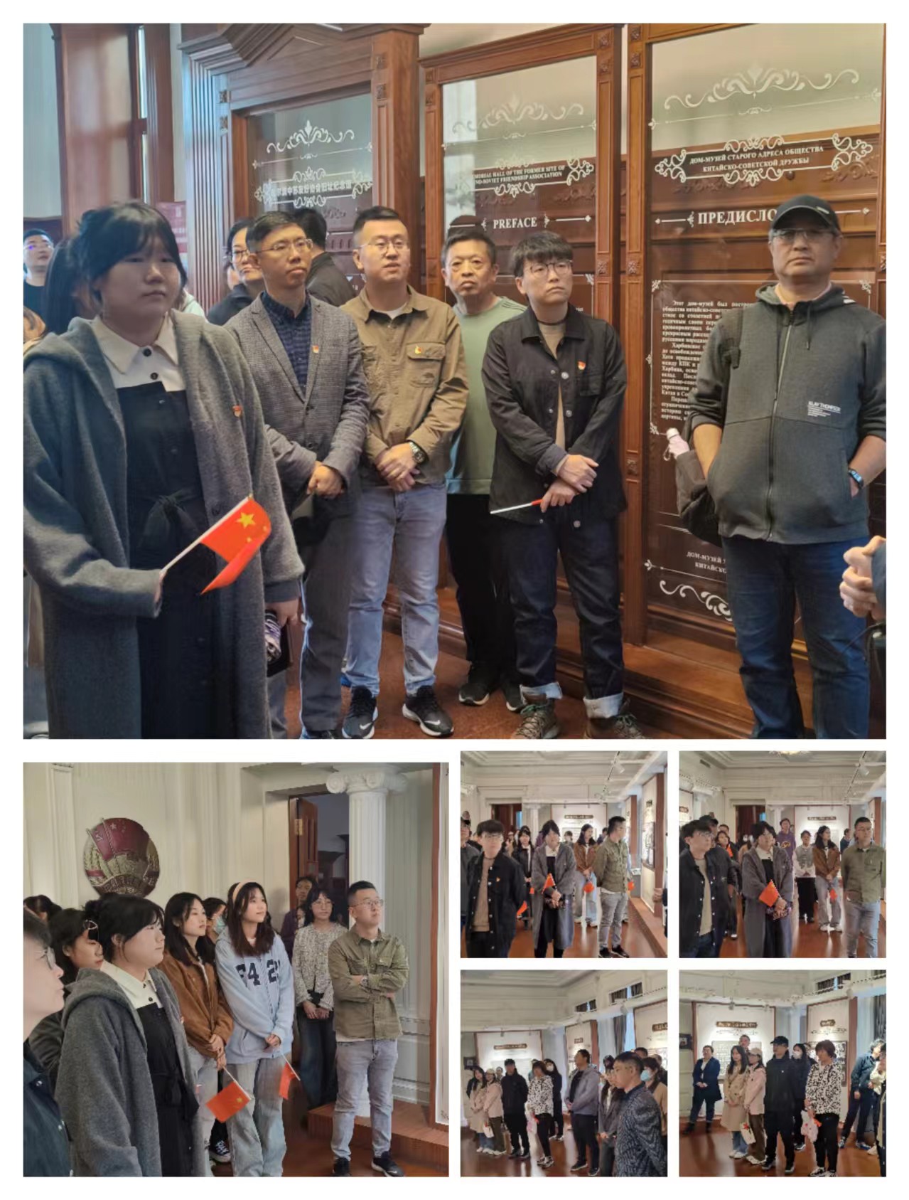 微信图片_20240926181822.jpg