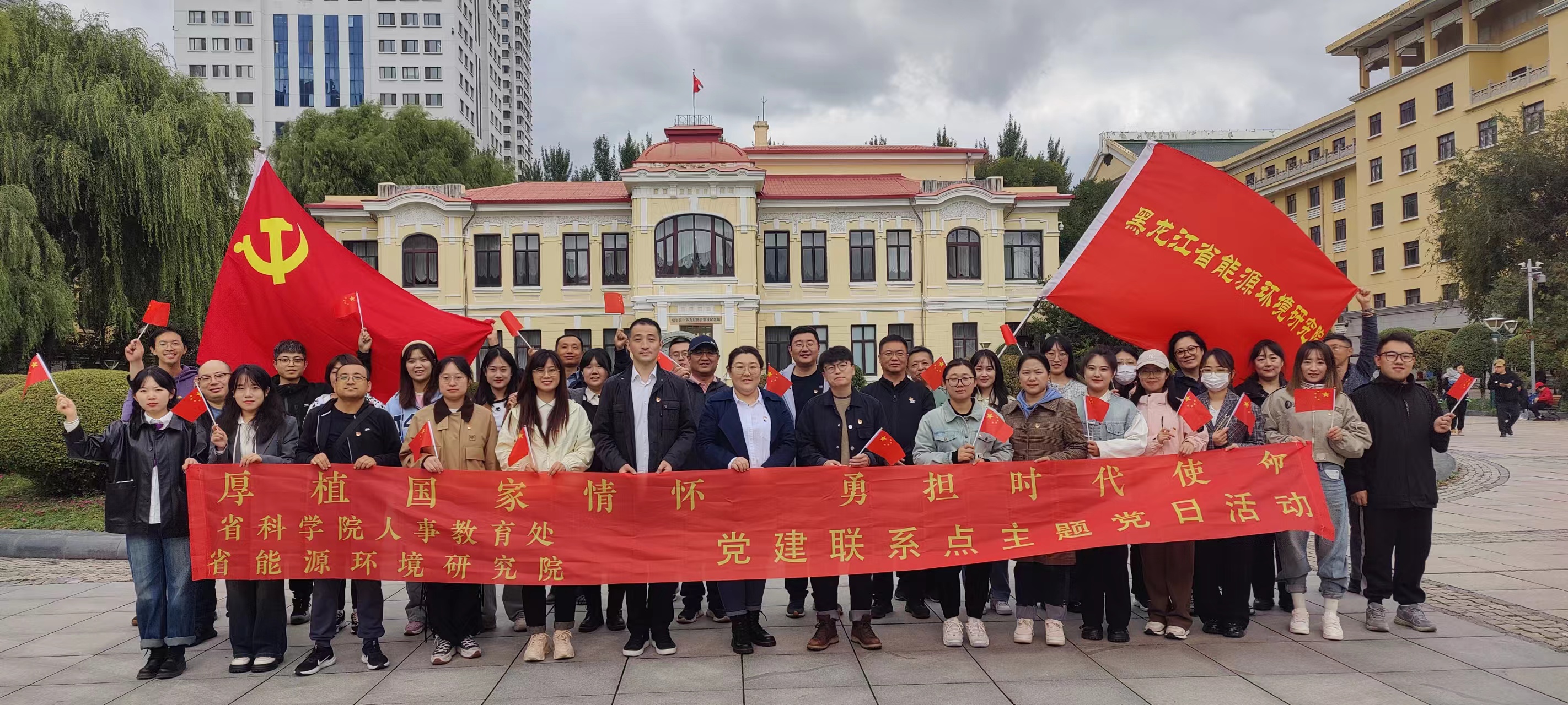 微信图片_20240926181900.jpg