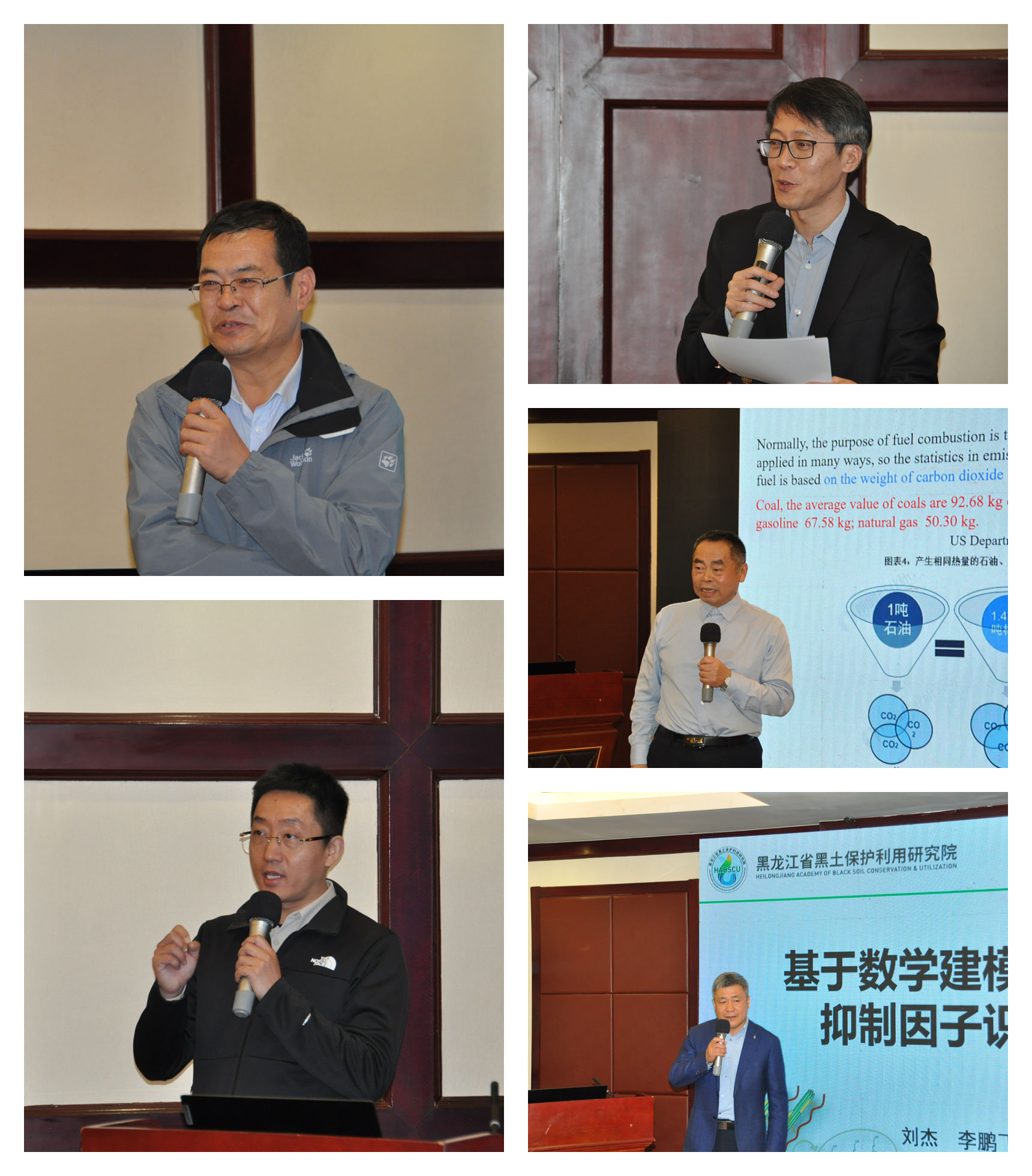 光影魔术手拼图.jpg