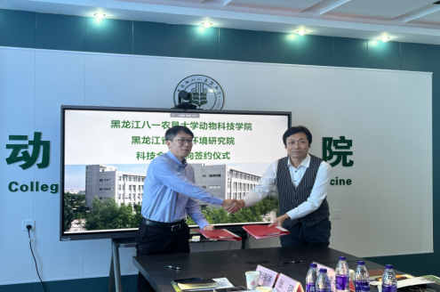 微信图片_20241223085151.png