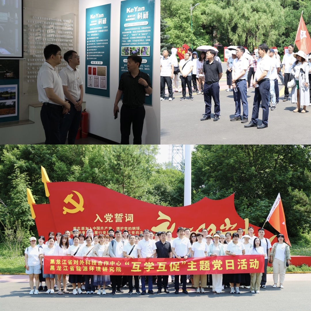 微信图片_20250626163323.jpg