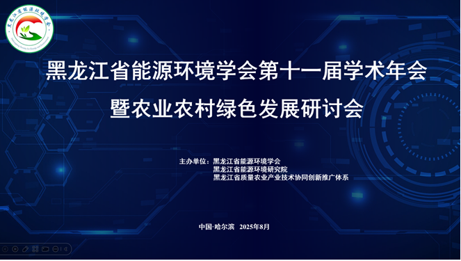 954cc25bff047fbaae545193619be72.png